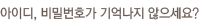 ̵, йȣ ﳪ ?