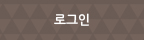 α