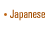 Japanese