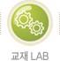 LAB