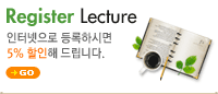 Register Lecture