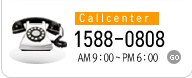 Callcenter